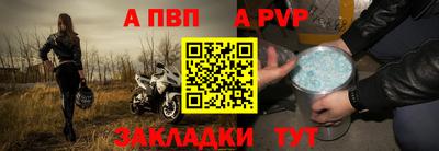 спиды Кунгур