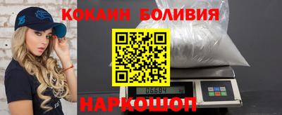 бутират Кумертау