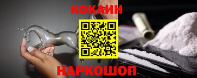 соль ск Кулебаки