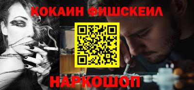 соль ск Кулебаки