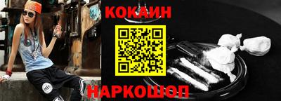 спиды Кунгур