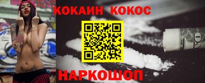 бутират Кумертау