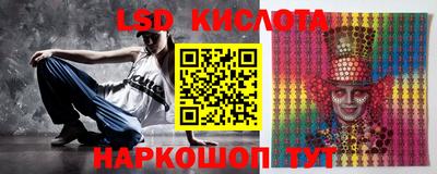 соль ск Кулебаки