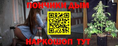 бутират Кумертау