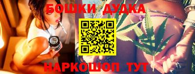 спиды Кунгур