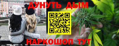 спиды Кунгур