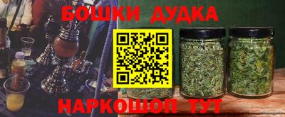 спиды Кунгур