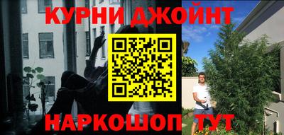 соль ск Кулебаки