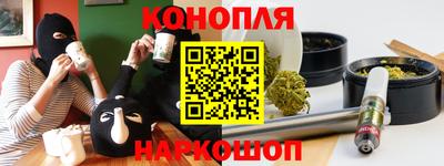 спиды Кунгур