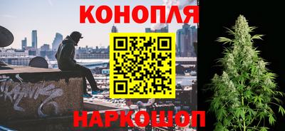 соль ск Кулебаки