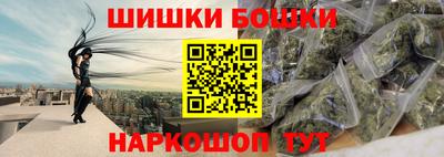 соль ск Кулебаки