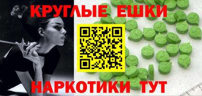 соль ск Кулебаки