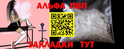 соль ск Кулебаки