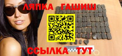 соль ск Кулебаки