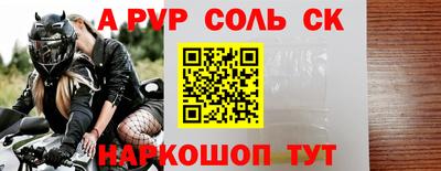 бутират Кумертау